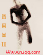 不吃入穴焉知其硕(兄妹 高H 简繁)